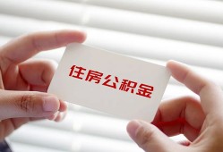 成都短借短借公证-成都短借民间短借-成都短借做生意贷款