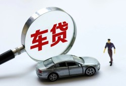 成都短借身份证借私借-成都短借贷款银行-成都短借身份证小额贷款