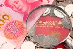 成都短借小额无抵押贷款-成都短借小额贷款空放-成都短借空借空放