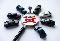 成都短借短借公证-成都短借空放个人借钱-成都短借私借贷款