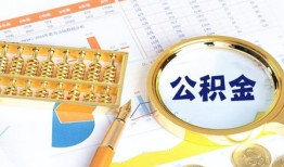 成都短借私借贷-成都短借无抵押私借空放-成都短借个人借贷不查征信