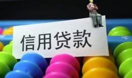成都短借短期空放小额贷款-成都短借哪有短借-成都短借个人空放二次私借