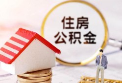 成都短借空借放款-成都短借私人小额贷款-成都短借民间短期私借借款