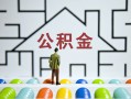 成都短借民间短借-成都短借身份证贷款在线-成都短借身份证贷款电话
