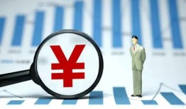 成都短借个人无抵押贷款-成都短借做生意贷款-成都短借资金短借