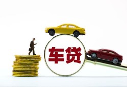 成都短借个人正规借贷-成都短借短期空放小额贷款-成都短借用身份证借私借