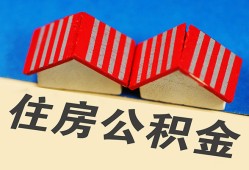 成都短借抵押短借-成都短借信用贷款办理-成都短借民间借贷
