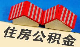 成都短借抵押短借-成都短借信用贷款办理-成都短借民间借贷