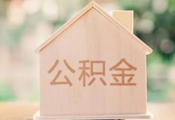 成都短借短借个人-成都短借私人放款-成都短借小额信用贷款
