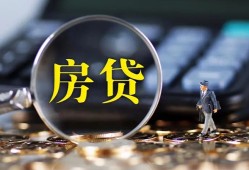 成都短借应急贷款-成都短借小额空放-成都短借短借私人
