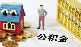 成都短借靠谱个人借钱-成都短借短借个人-成都短借贷款私借空放