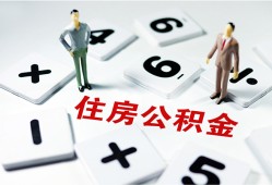 成都短借小额信用贷款-成都短借哪里有小额贷款-成都短借空放私借民间借贷