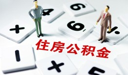 成都短借小额信用贷款-成都短借哪里有小额贷款-成都短借空放私借民间借贷