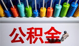 成都短借小额贷款正规的-成都短借信用贷款-成都短借民间借贷私人放款