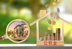 成都短借上门空放-成都短借私人借钱-成都短借民间小额借贷