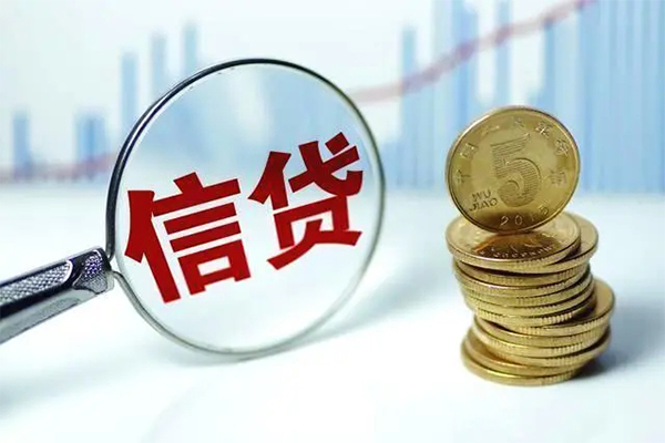 成都短借水钱空放