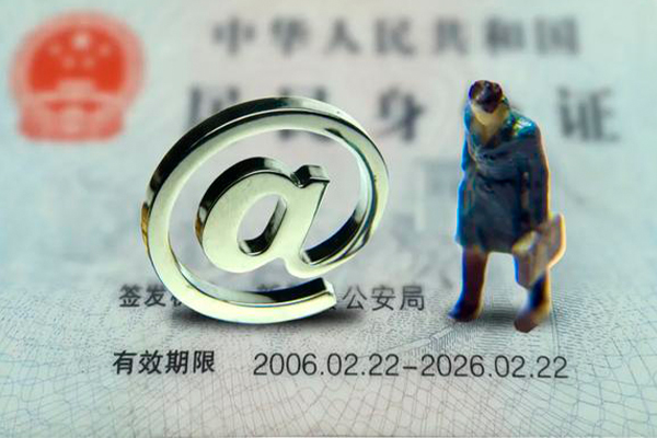 成都短借个人贷款小额贷款