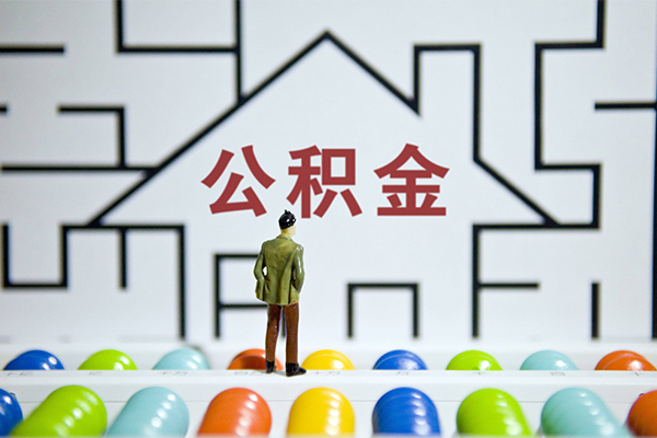 成都短借个人贷款都有哪些
