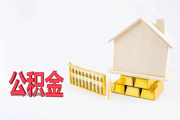 成都短借小额个人借贷