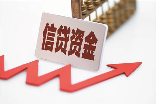 成都短借私人私人借贷