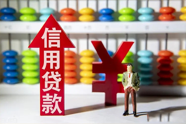 成都短借急用钱找我