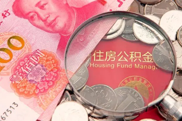 成都短借小额空放