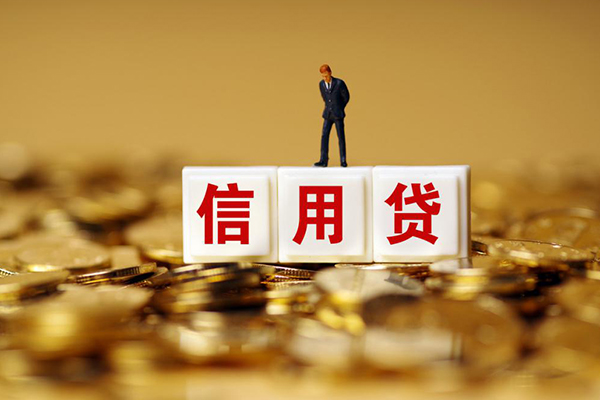 成都短借哪有个人借贷