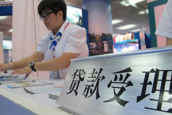 成都短借24小时上门放款