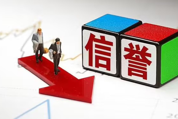 成都短借私人私借