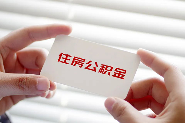 成都短借抵押身份证贷款