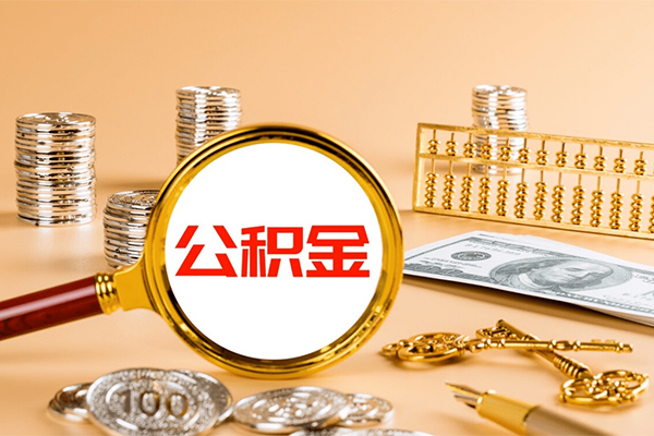 成都短借私人放水