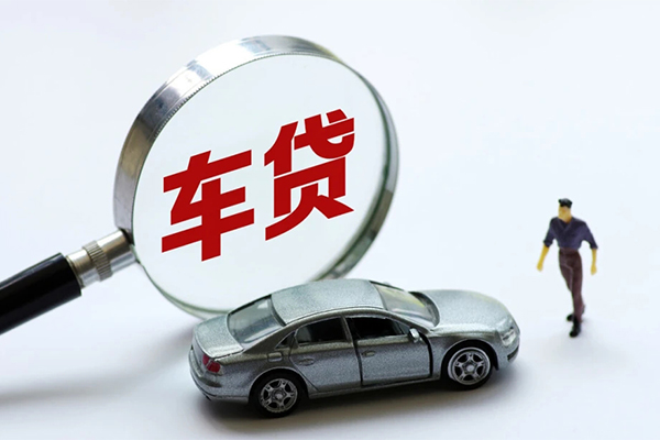 成都短借身份证借私借