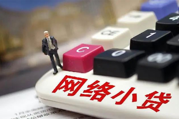 成都短借哪有短借