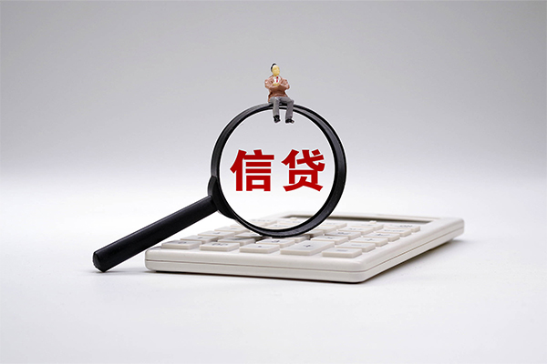 成都短借私借空放不考察