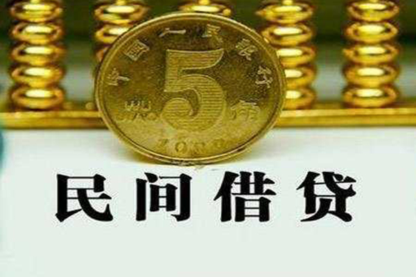 成都短借信用贷款