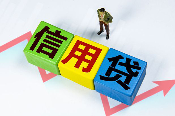 成都短借哪里可以借私借