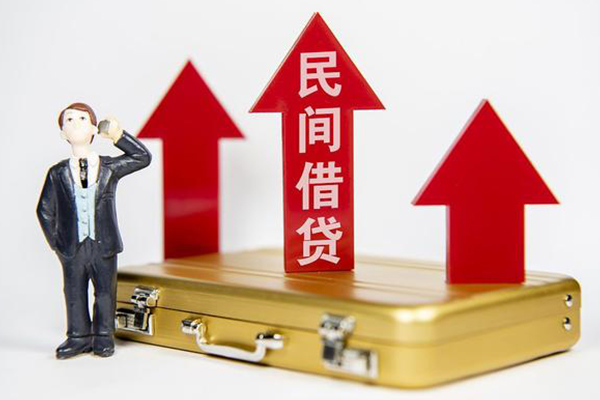 成都短借用身份证借私借