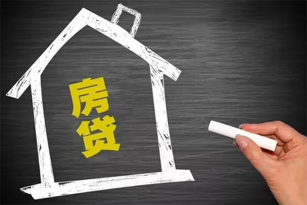 成都短借贷款银行
