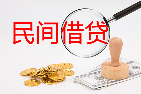 成都短借短借公证