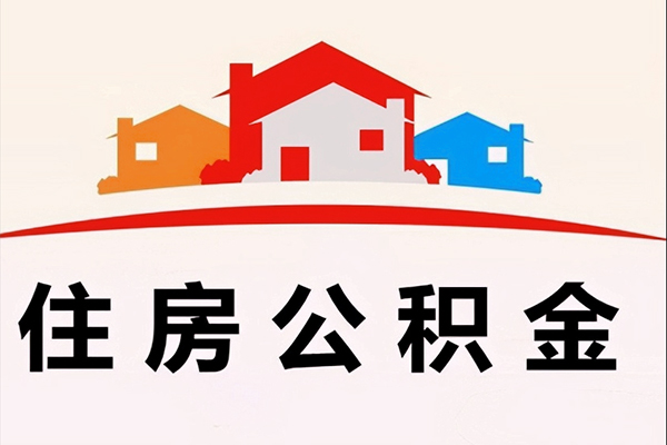 成都短借小额信用贷款