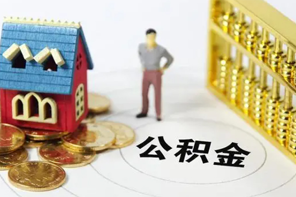 成都短借个人贷款