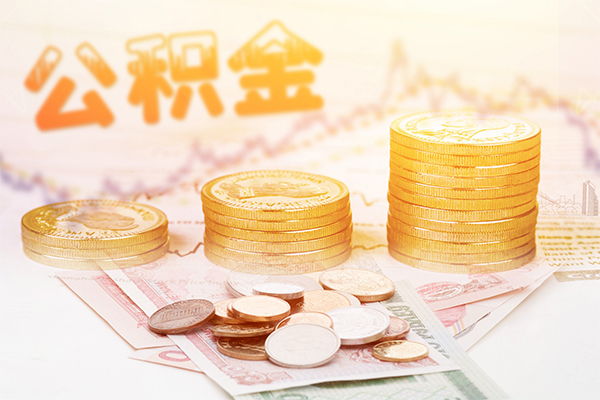 成都短借私人借贷放款