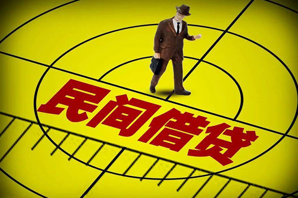成都短借空放贷款当天下款