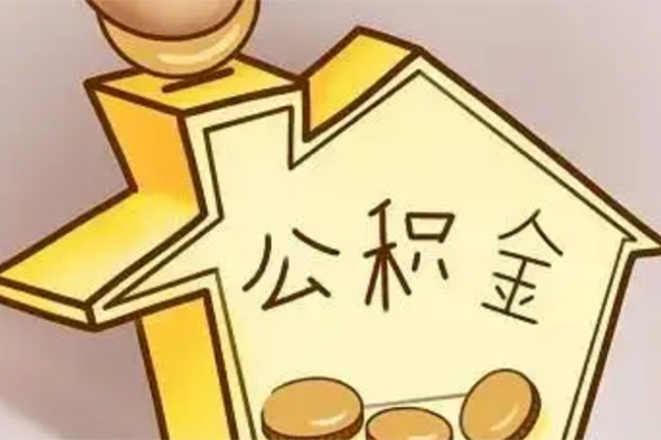 成都短借身份证抵押贷款
