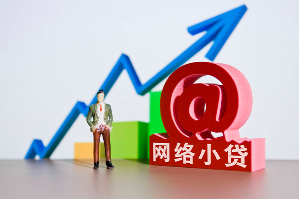 成都短借民间无抵押借钱