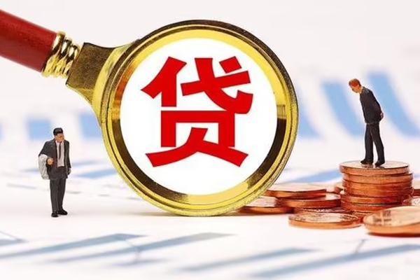 成都短借小额空放