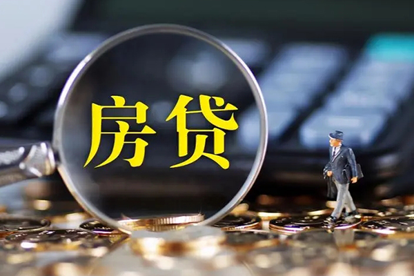 成都短借应急贷款