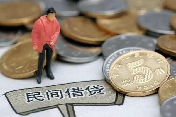 成都短借私人私人借贷
