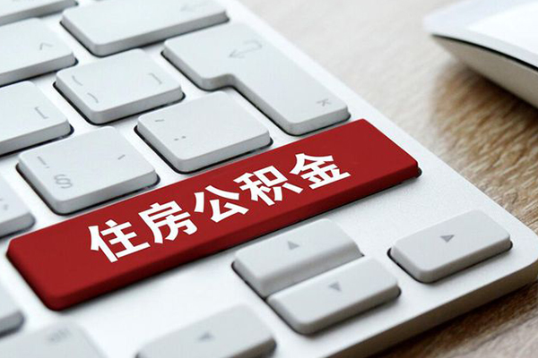 成都短借私人空放借钱