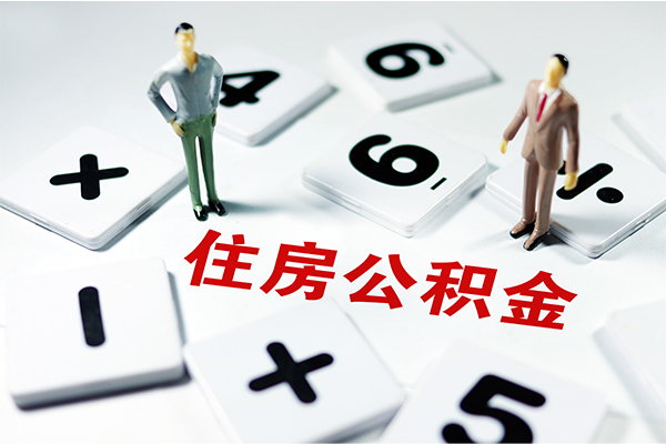 成都短借私人借贷款